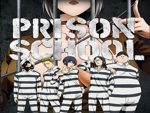 Cezaevi Okulu Anime – çevrimiçi oyun